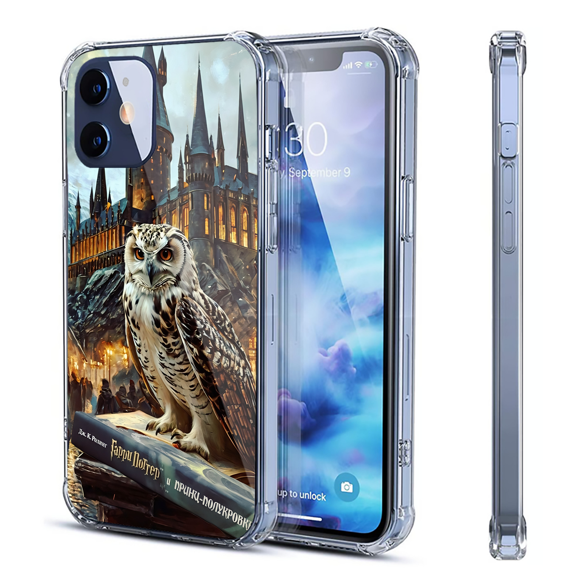 （画像用） Harry Potter ハリー・ポッターシリーズ 【iPhone 12シリーズ対応】透明スマホケース（クリアソフトケース）